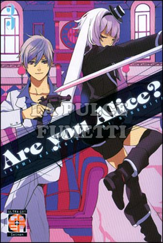 VELVET COLLECTION #     5 - ARE YOU ALICE? 3